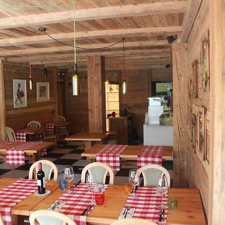 Hotel Al Rom Tschierv Екстериор снимка