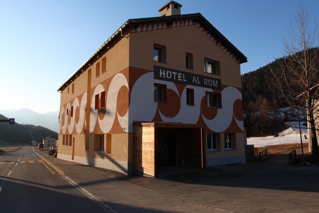 Hotel Al Rom Tschierv Екстериор снимка