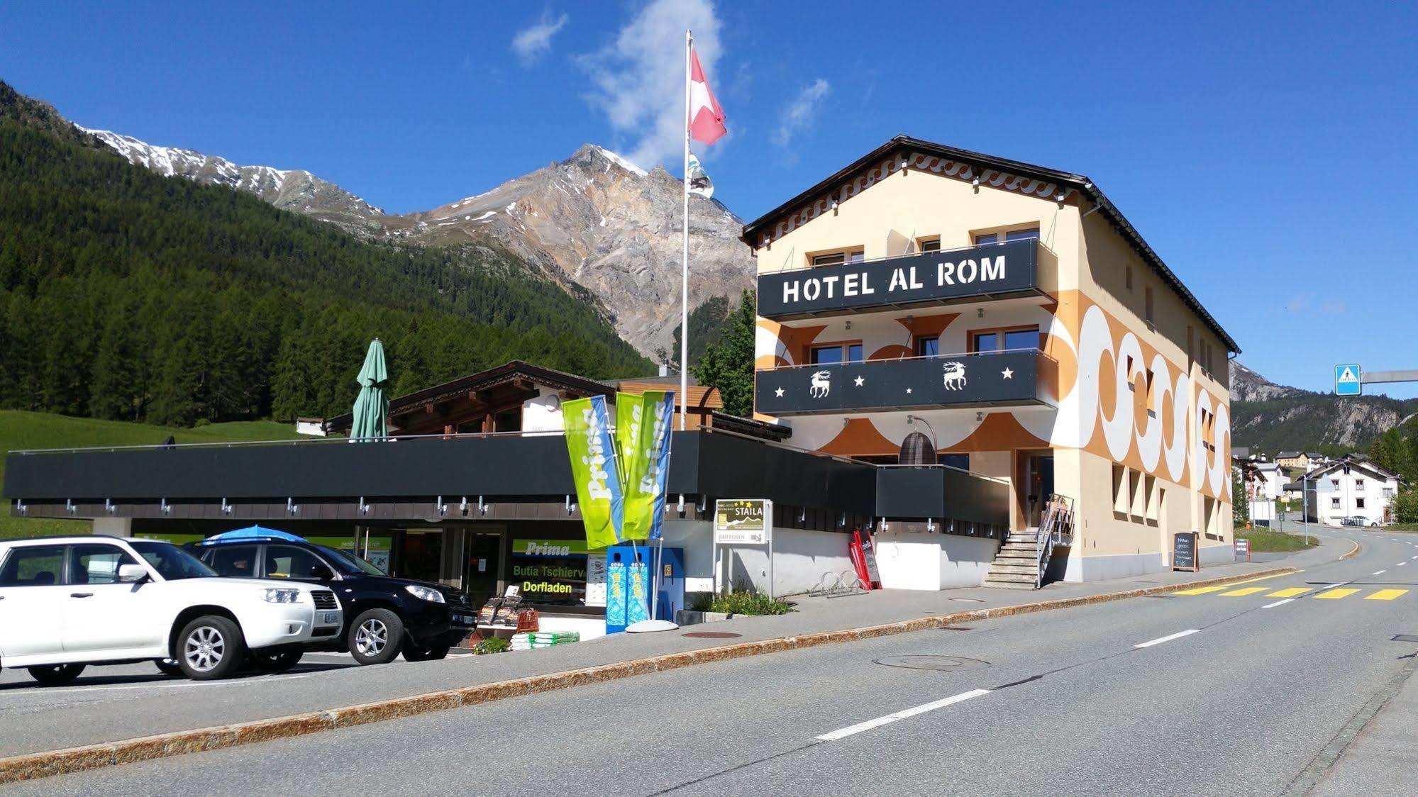 Hotel Al Rom Tschierv Екстериор снимка