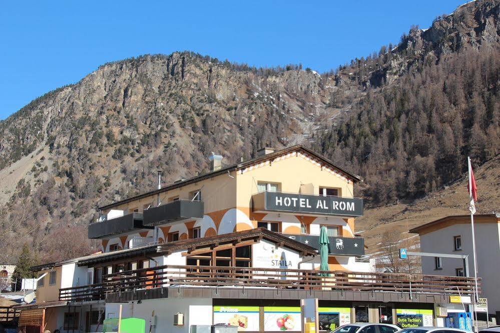 Hotel Al Rom Tschierv Екстериор снимка