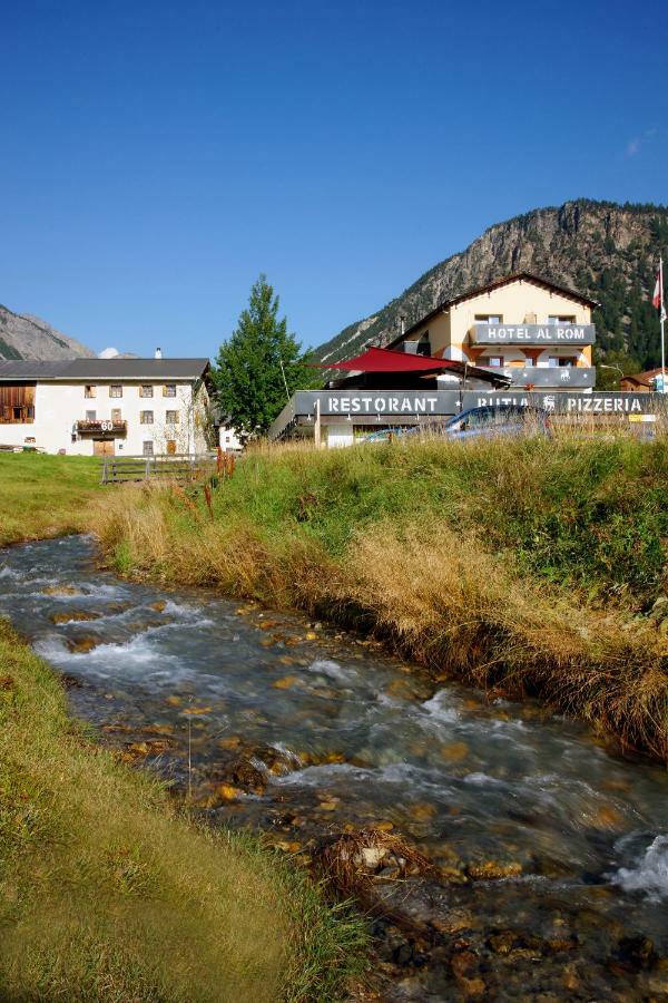 Hotel Al Rom Tschierv Екстериор снимка